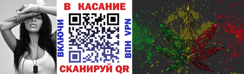 Вейп ТГК Иноземцево