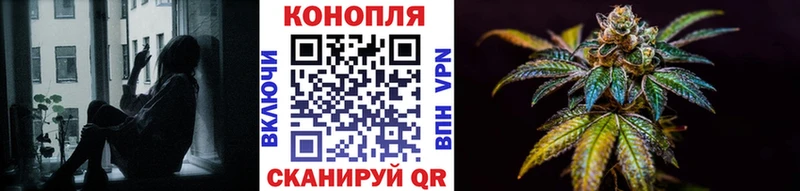 Купить АМФЕТАМИН  Марихуана  Меф мяу мяу  Псилоцибиновые грибы  ГАШИШ  COCAIN  А ПВП  Иноземцево