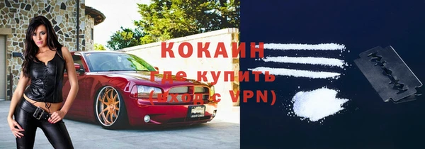 спайс Ростов