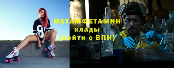 спайс Ростов