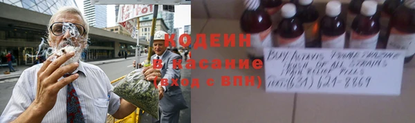 спайс Ростов