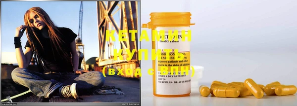 гашик Россошь